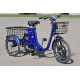 Електровелосипед SKYBIKE 3-CYCL (350W-36V)