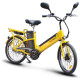 Електровелосипед SKYBIKE BELLO (350W-48V)